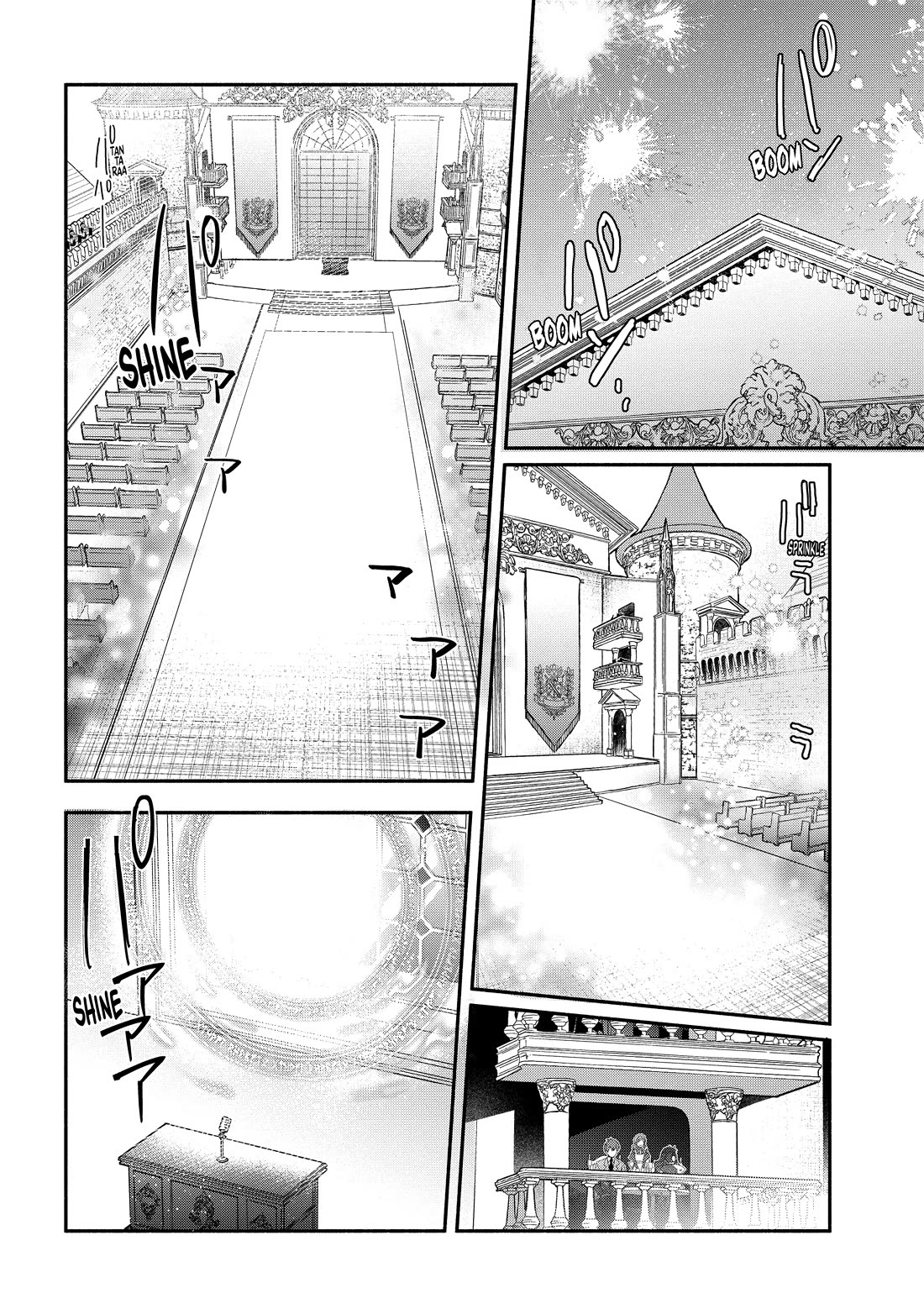 Koujo Denka no Kateikyoushi Chapter 26 page 18 - Chapter 26
