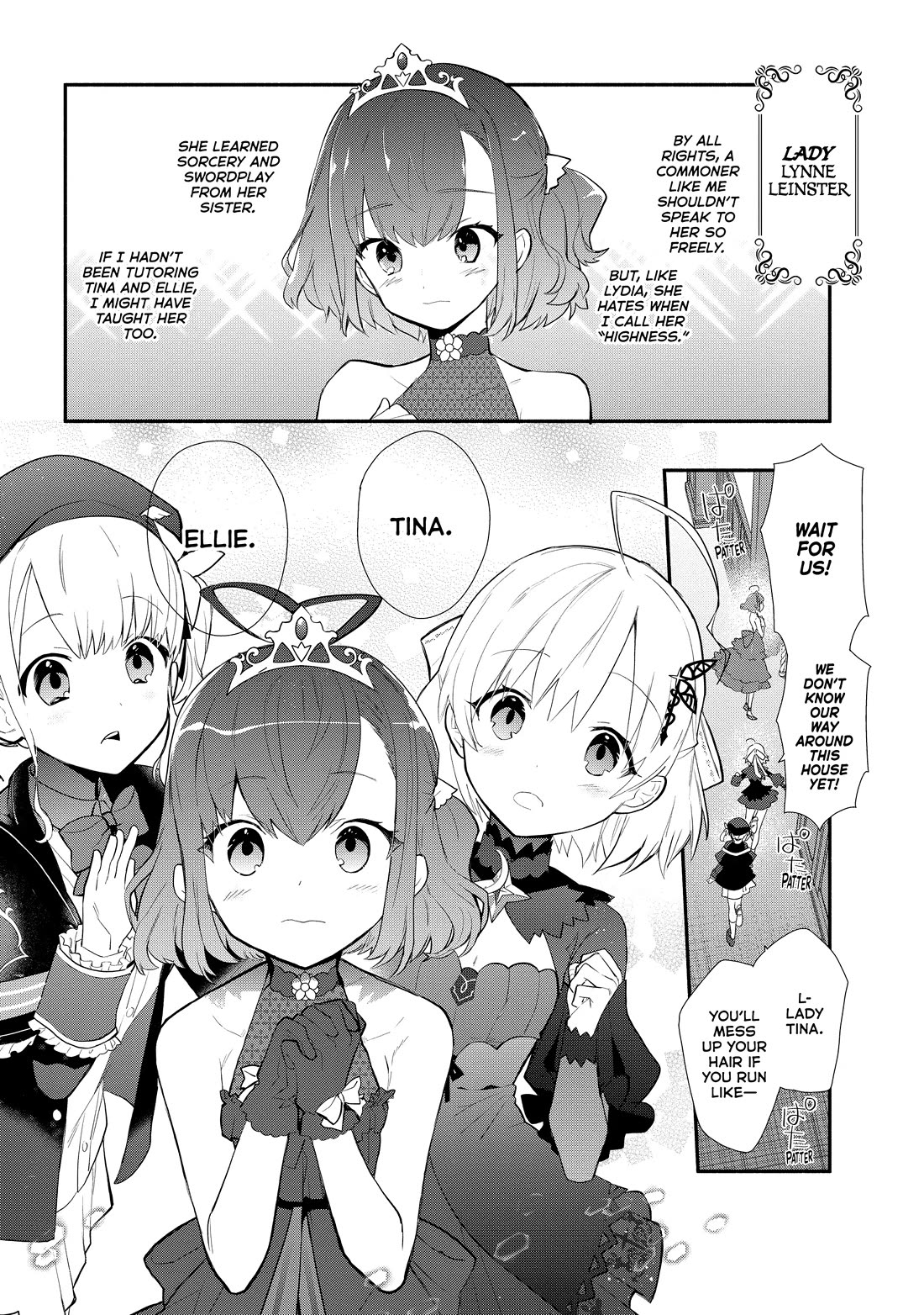 Koujo Denka no Kateikyoushi Chapter 27 page 4 - Chapter 27