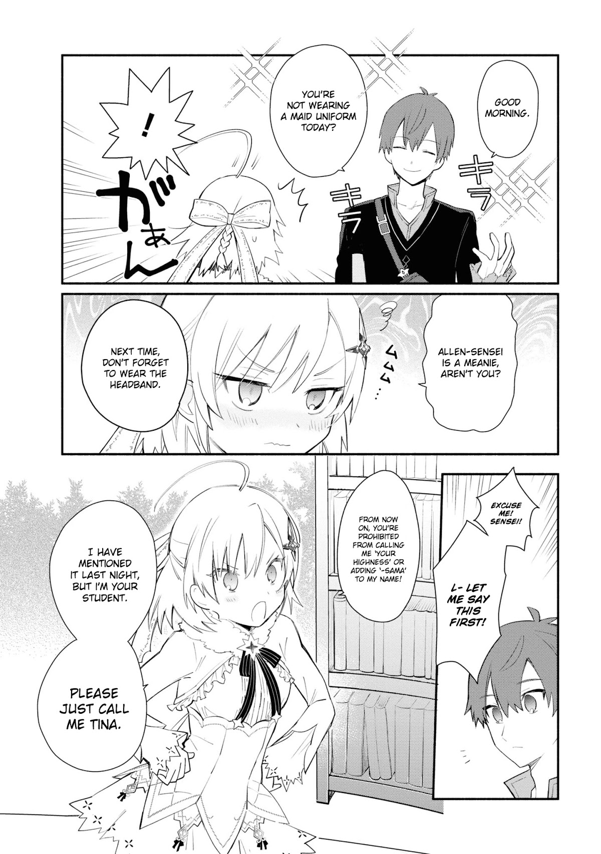 Koujo Denka no Kateikyoushi Chapter 3 page 10 - Chapter 3