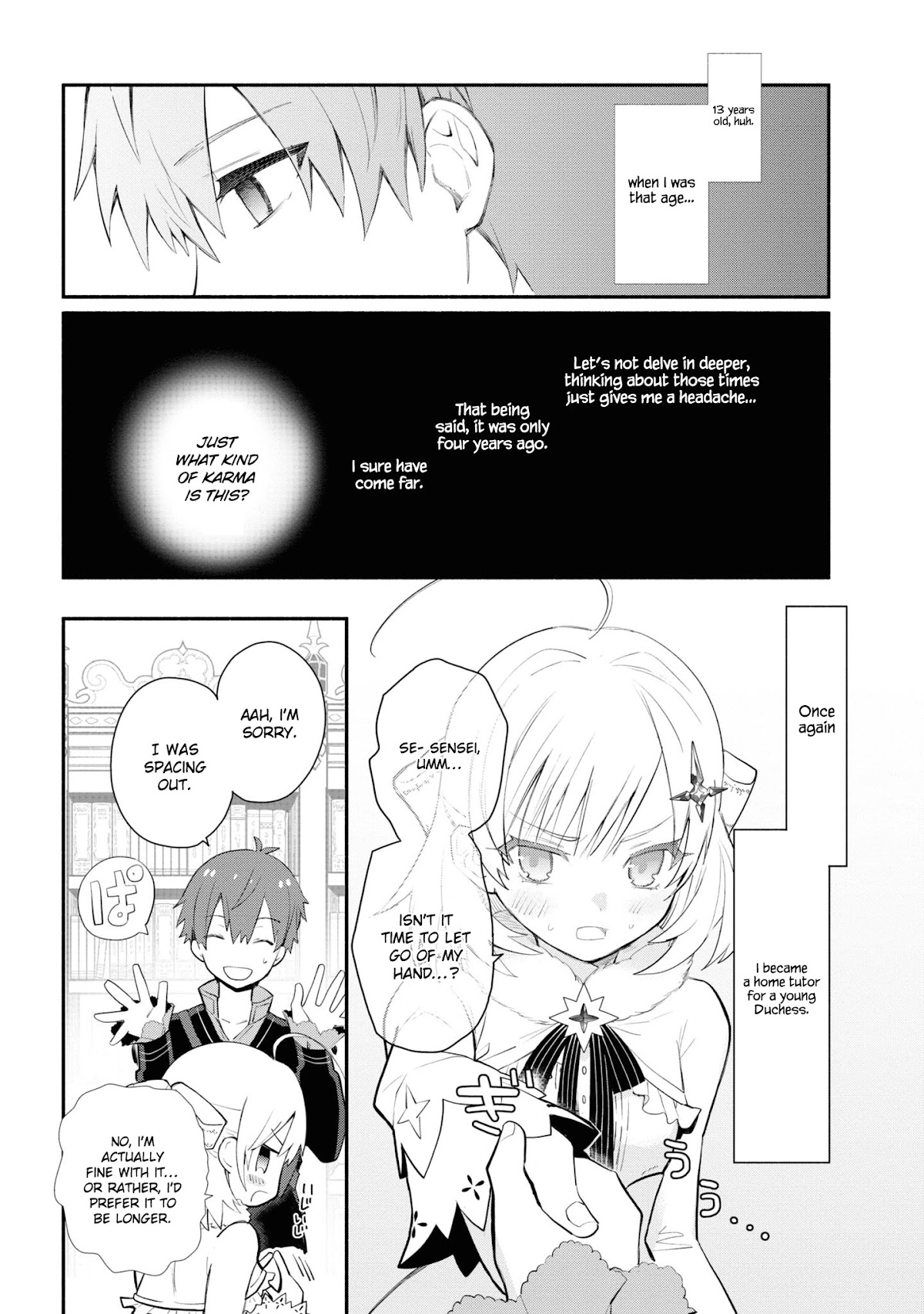 Koujo Denka no Kateikyoushi Chapter 3 page 15 - Chapter 3