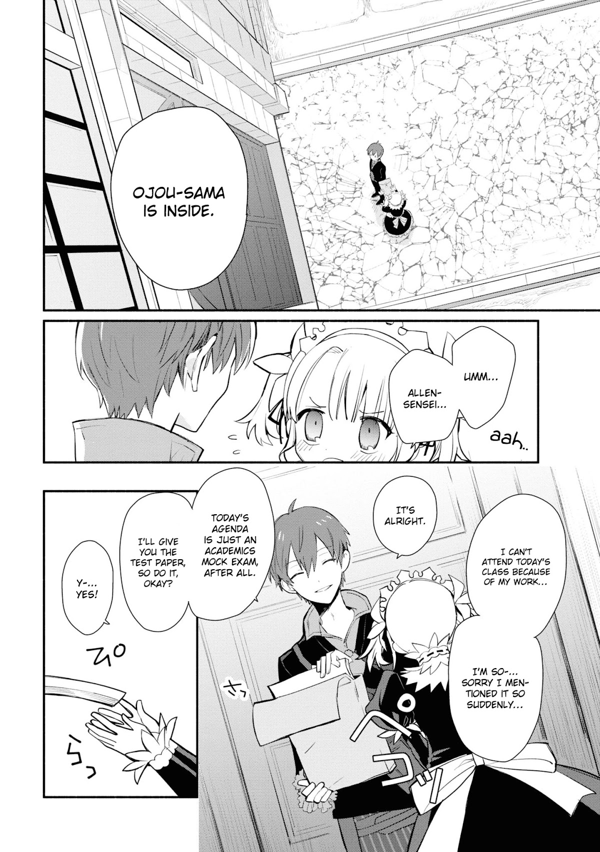 Koujo Denka no Kateikyoushi Chapter 3 page 5 - Chapter 3
