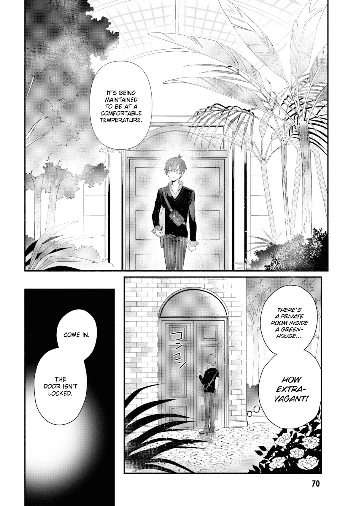 Koujo Denka no Kateikyoushi Chapter 3 page 7 - Chapter 3