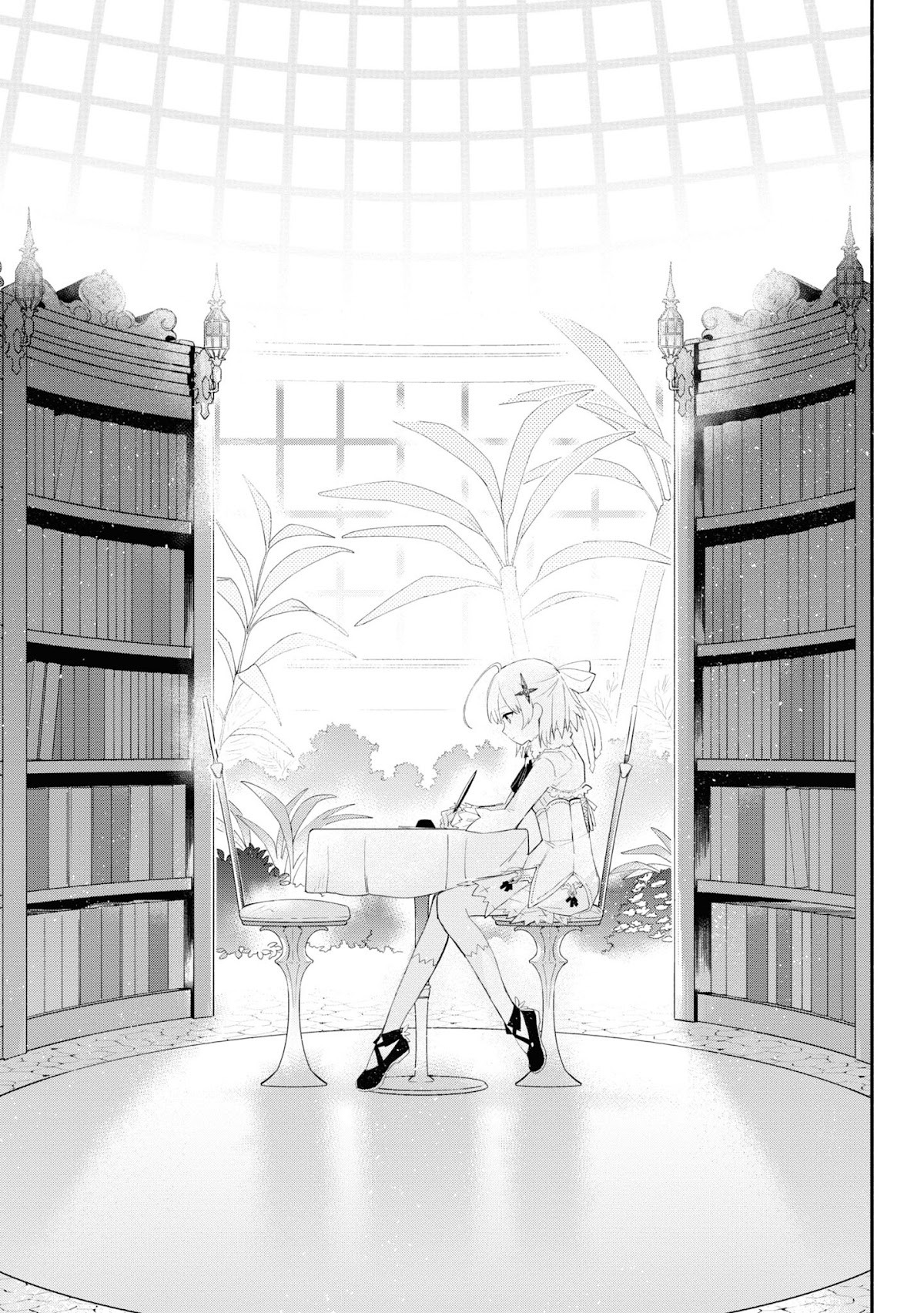 Koujo Denka no Kateikyoushi Chapter 3 page 8 - Chapter 3