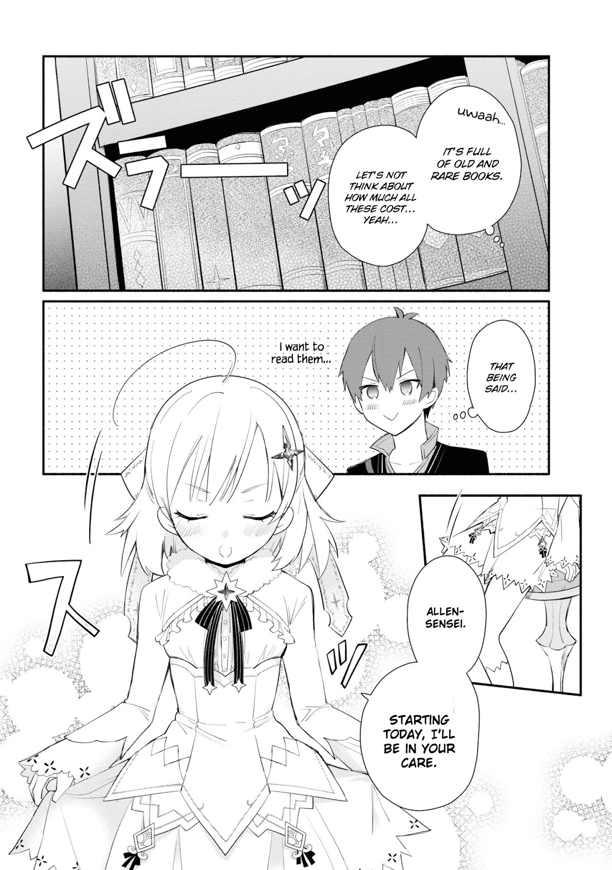 Koujo Denka no Kateikyoushi Chapter 3 page 9 - Chapter 3
