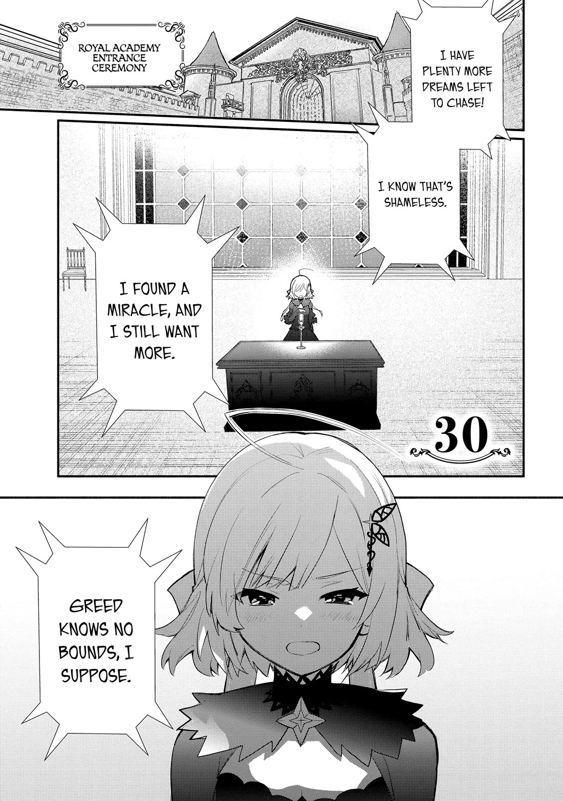 Koujo Denka no Kateikyoushi Chapter 30 page 1 - Chapter 30