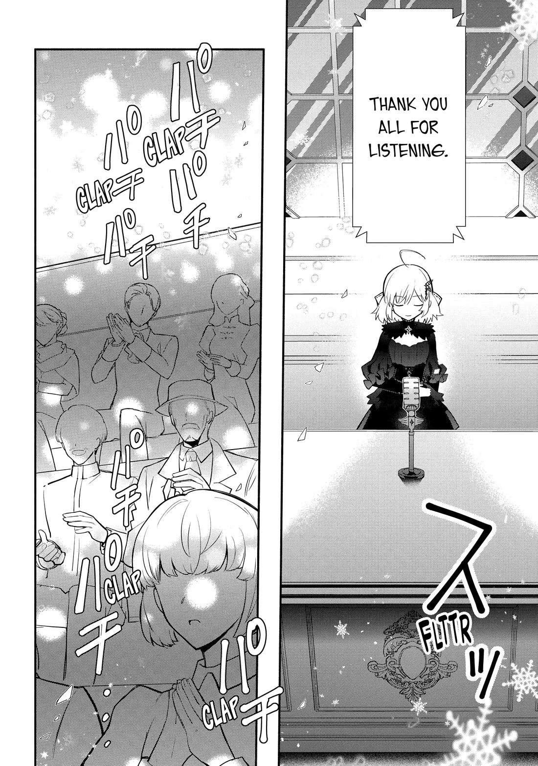 Koujo Denka no Kateikyoushi Chapter 30 page 7 - Chapter 30