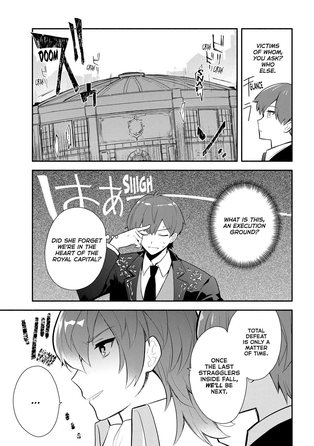 Koujo Denka no Kateikyoushi Chapter 31 page 3 - Chapter 31