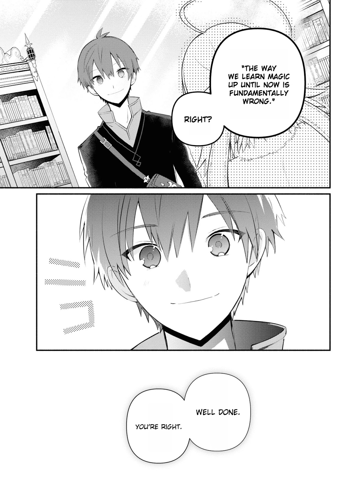 Koujo Denka no Kateikyoushi Chapter 4 page 14 - Chapter 4