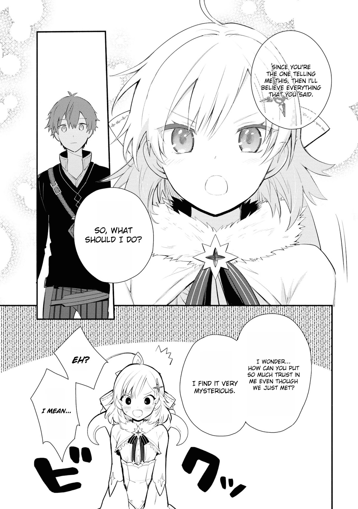 Koujo Denka no Kateikyoushi Chapter 4 page 16 - Chapter 4
