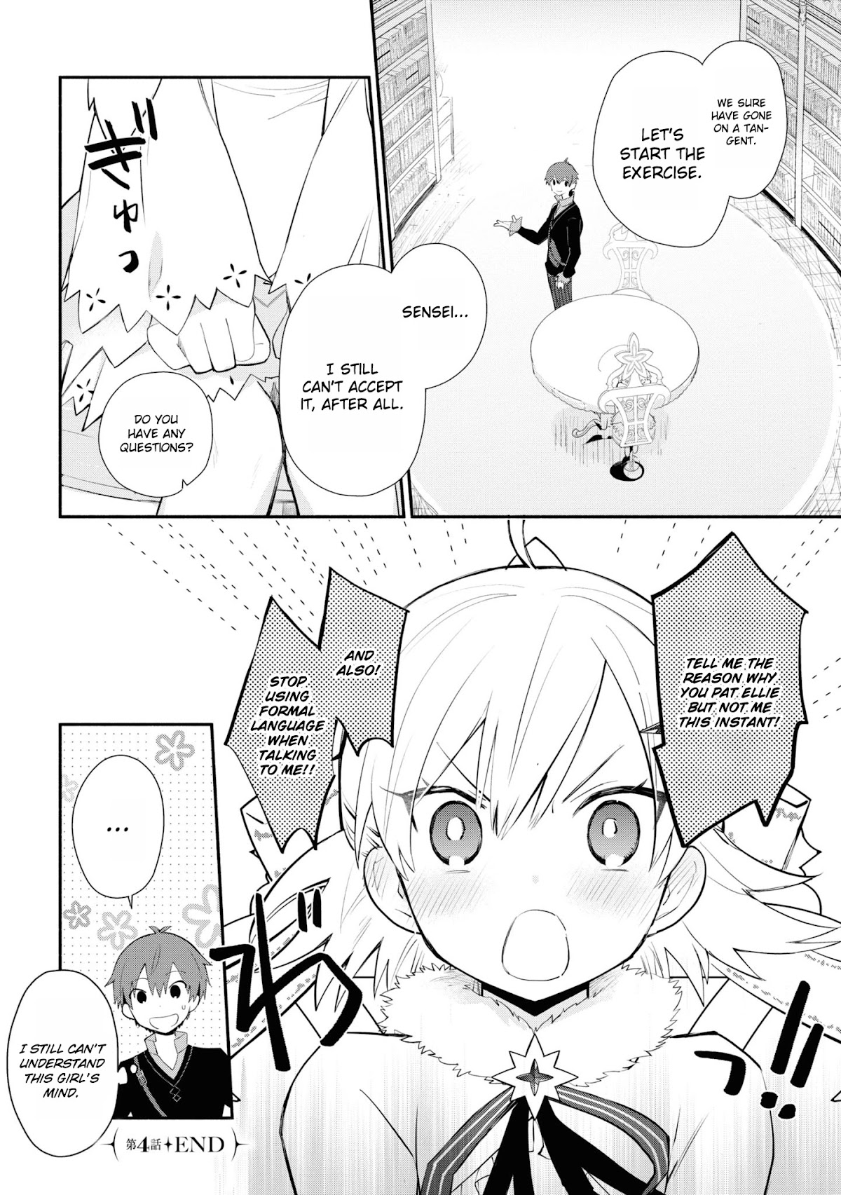 Koujo Denka no Kateikyoushi Chapter 4 page 21 - Chapter 4