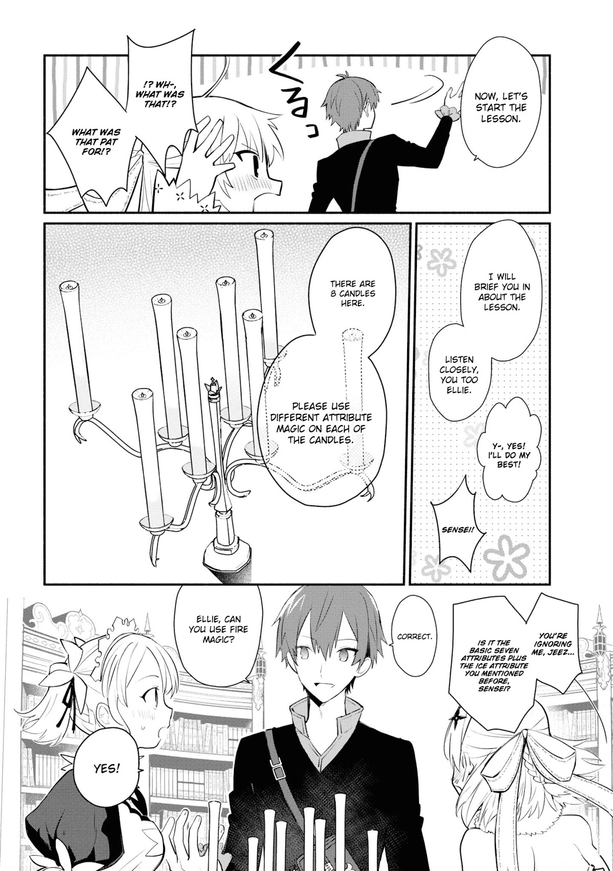 Koujo Denka no Kateikyoushi Chapter 5 page 15 - Chapter 5