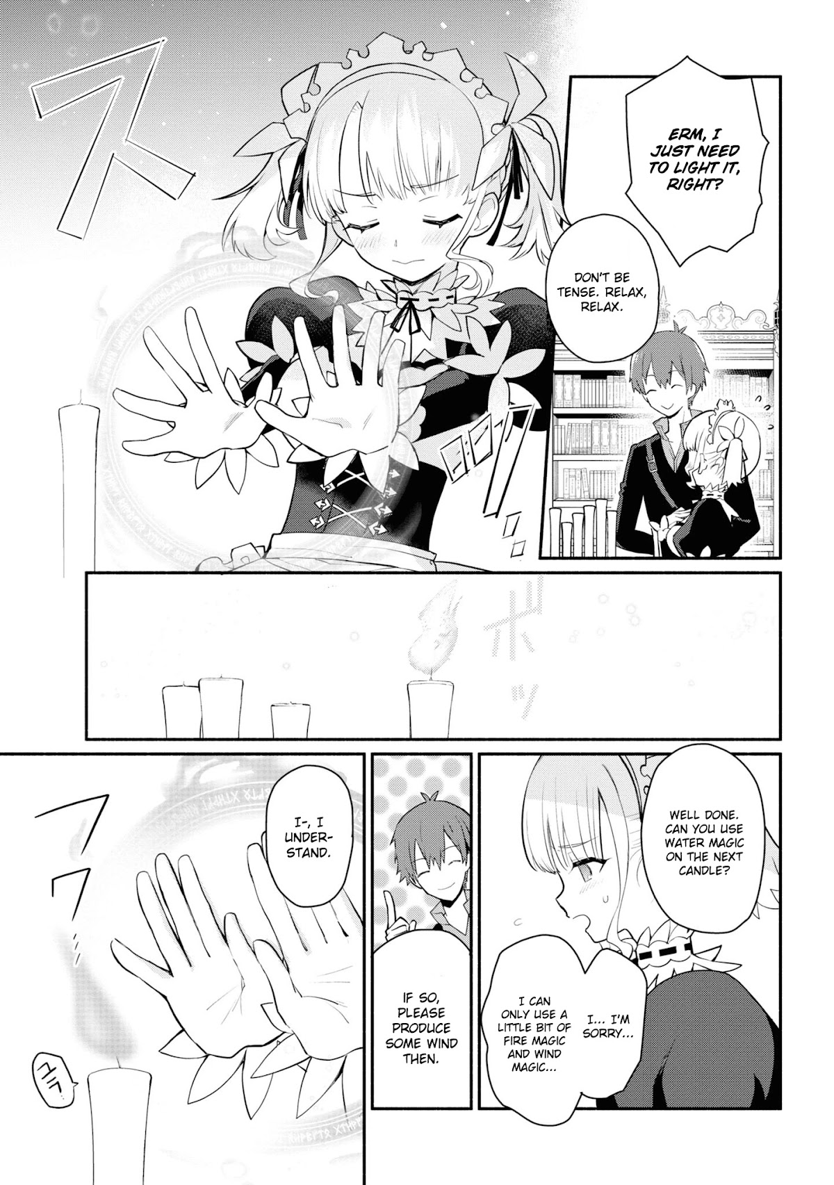 Koujo Denka no Kateikyoushi Chapter 5 page 16 - Chapter 5