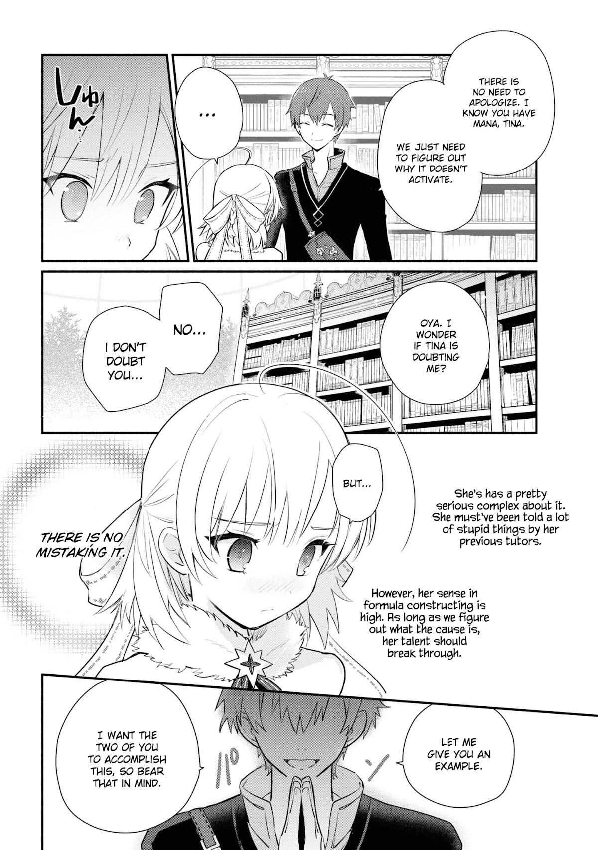 Koujo Denka no Kateikyoushi Chapter 5 page 19 - Chapter 5