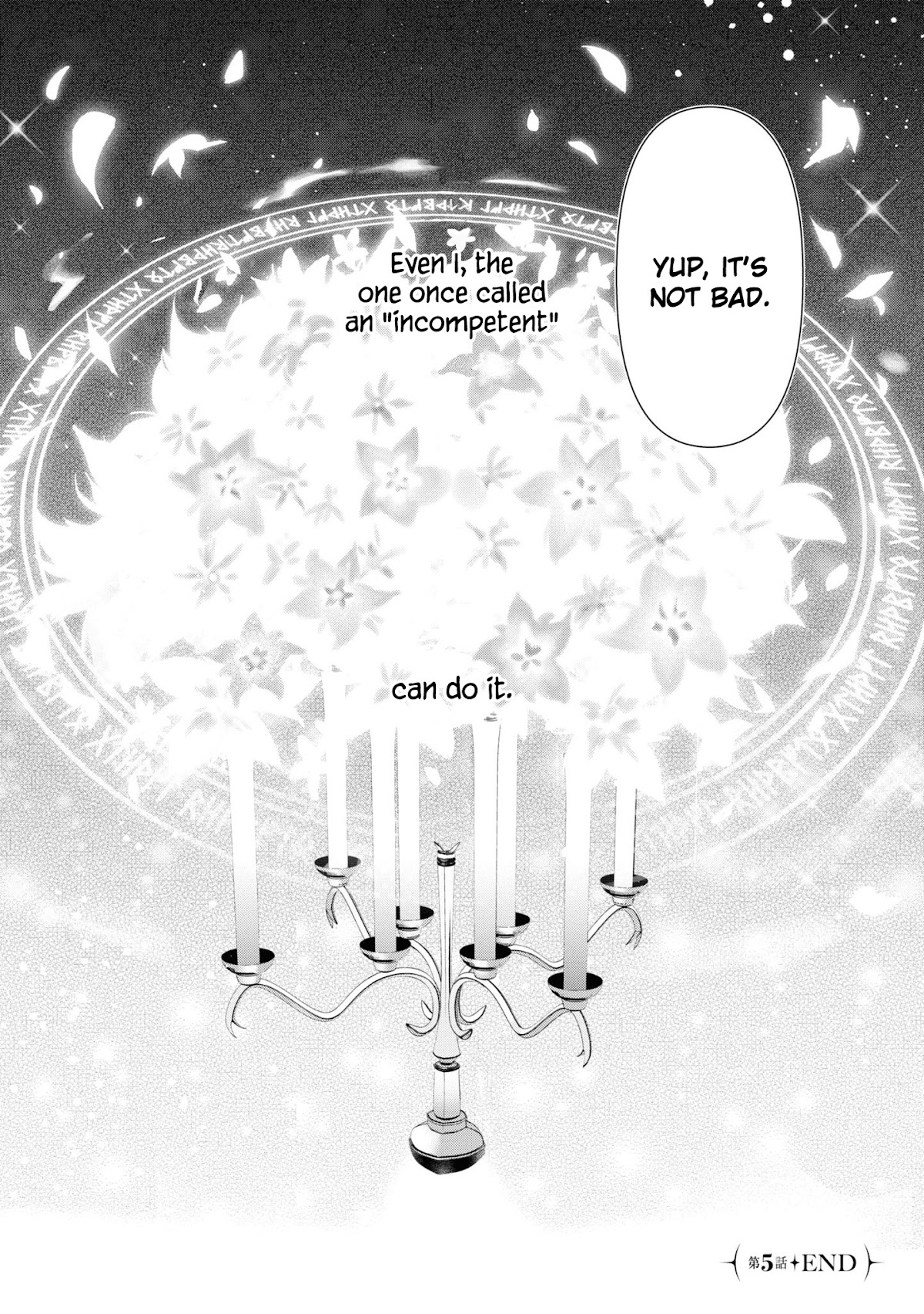 Koujo Denka no Kateikyoushi Chapter 5 page 21 - Chapter 5