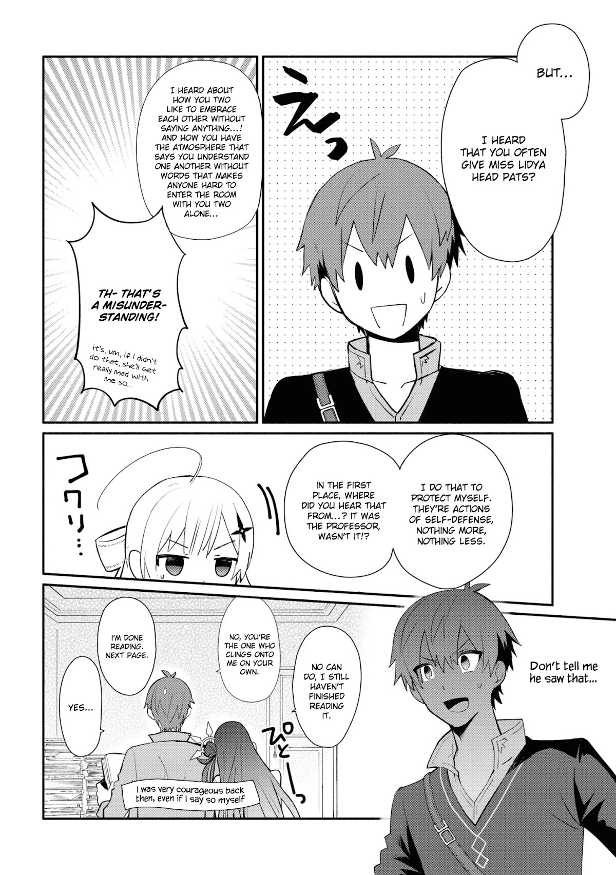 Koujo Denka no Kateikyoushi Chapter 5 page 3 - Chapter 5