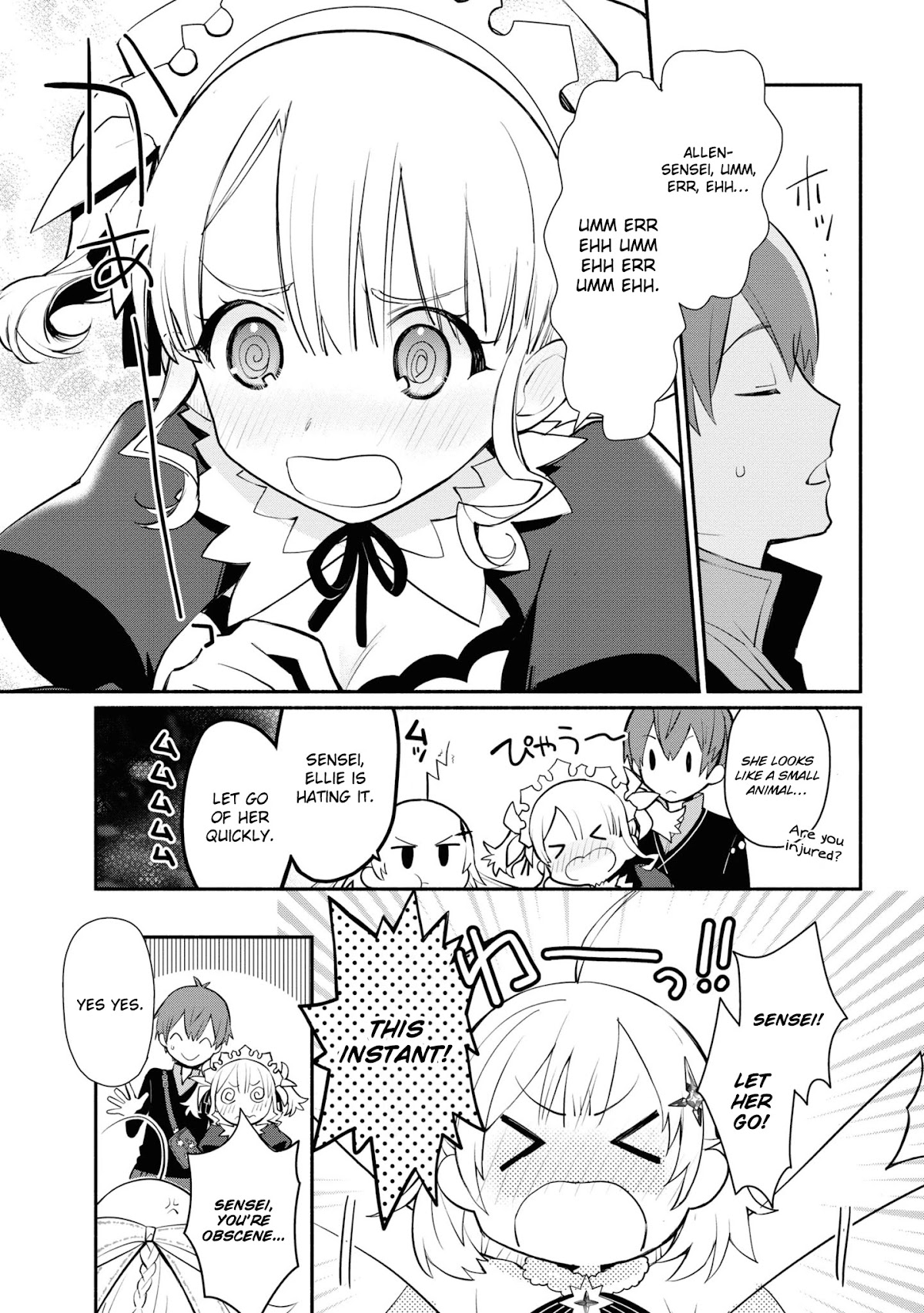 Koujo Denka no Kateikyoushi Chapter 5 page 8 - Chapter 5