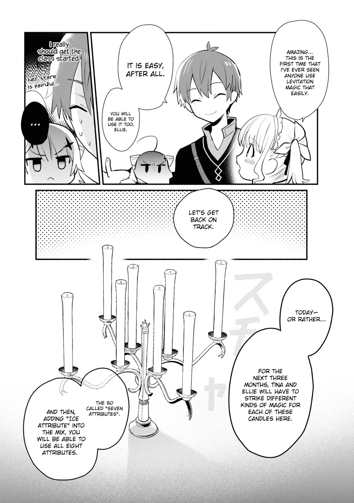 Koujo Denka no Kateikyoushi Chapter 5 page 9 - Chapter 5