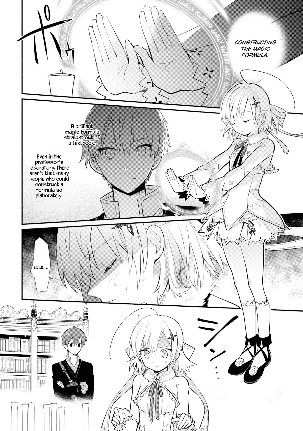 Koujo Denka no Kateikyoushi Chapter 6 page 11 - Chapter 6