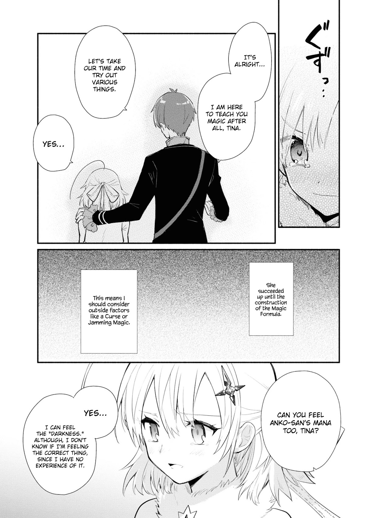 Koujo Denka no Kateikyoushi Chapter 6 page 12 - Chapter 6