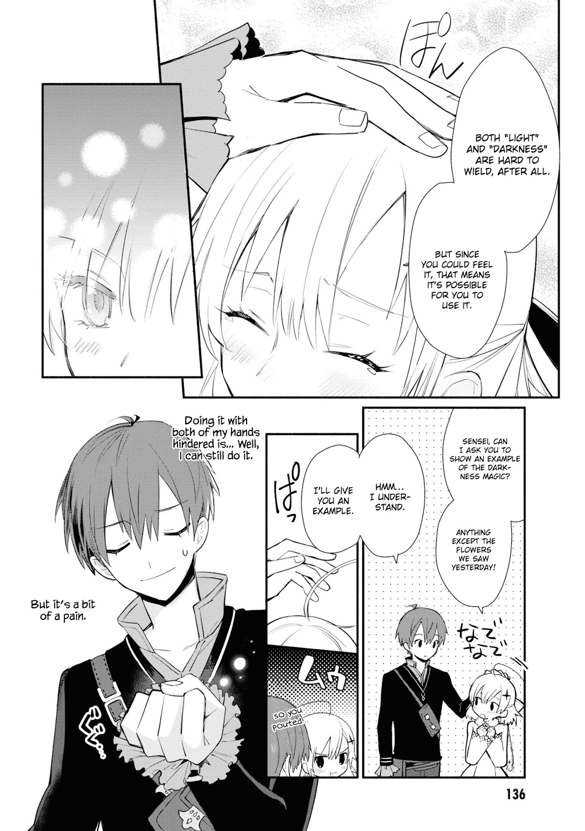 Koujo Denka no Kateikyoushi Chapter 6 page 13 - Chapter 6