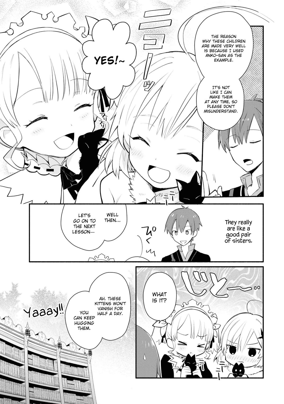 Koujo Denka no Kateikyoushi Chapter 6 page 16 - Chapter 6