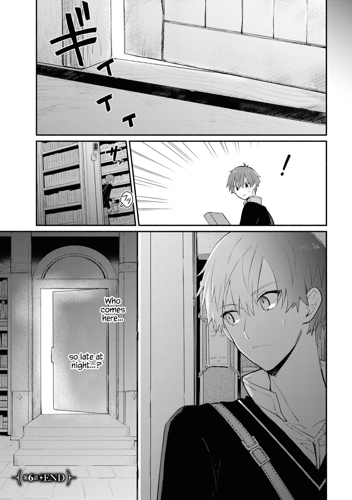 Koujo Denka no Kateikyoushi Chapter 6 page 20 - Chapter 6
