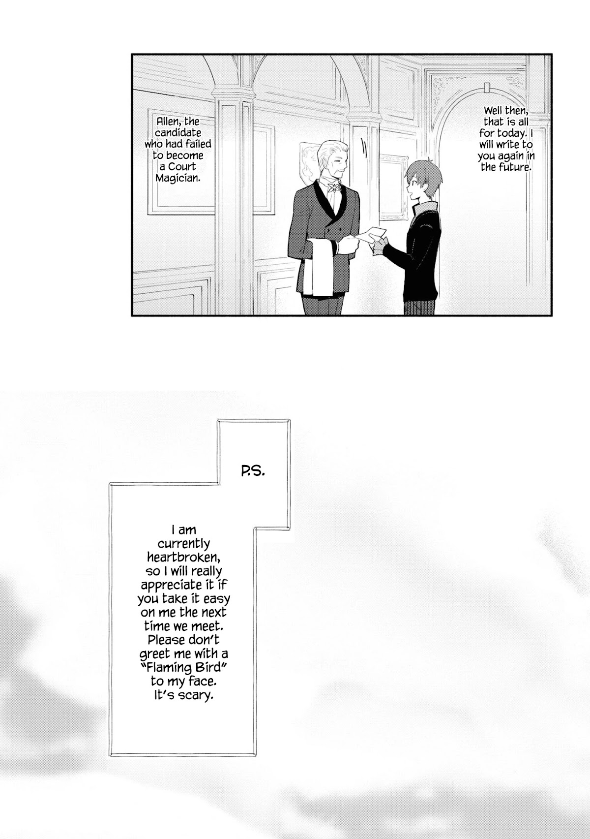 Koujo Denka no Kateikyoushi Chapter 6 page 4 - Chapter 6