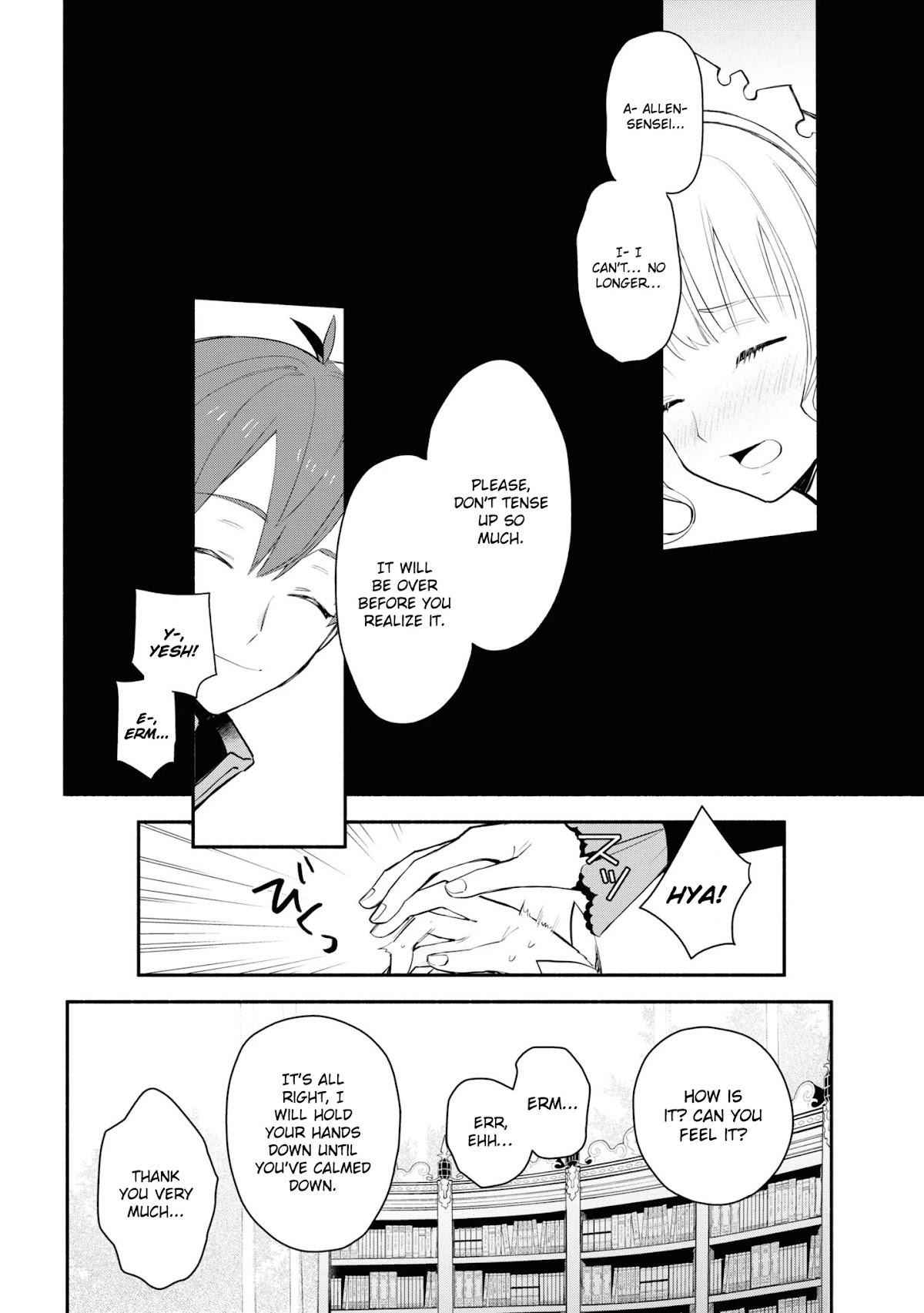 Koujo Denka no Kateikyoushi Chapter 6 page 5 - Chapter 6