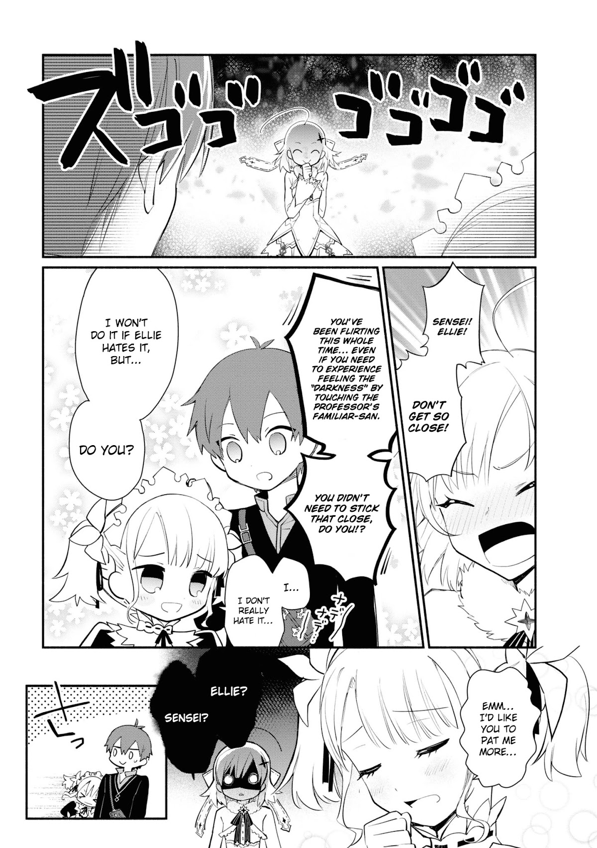 Koujo Denka no Kateikyoushi Chapter 6 page 7 - Chapter 6