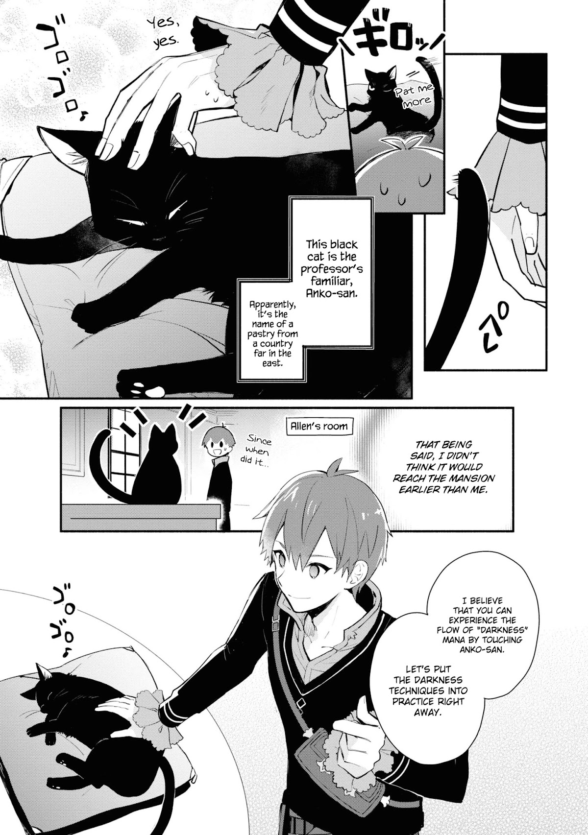 Koujo Denka no Kateikyoushi Chapter 6 page 8 - Chapter 6