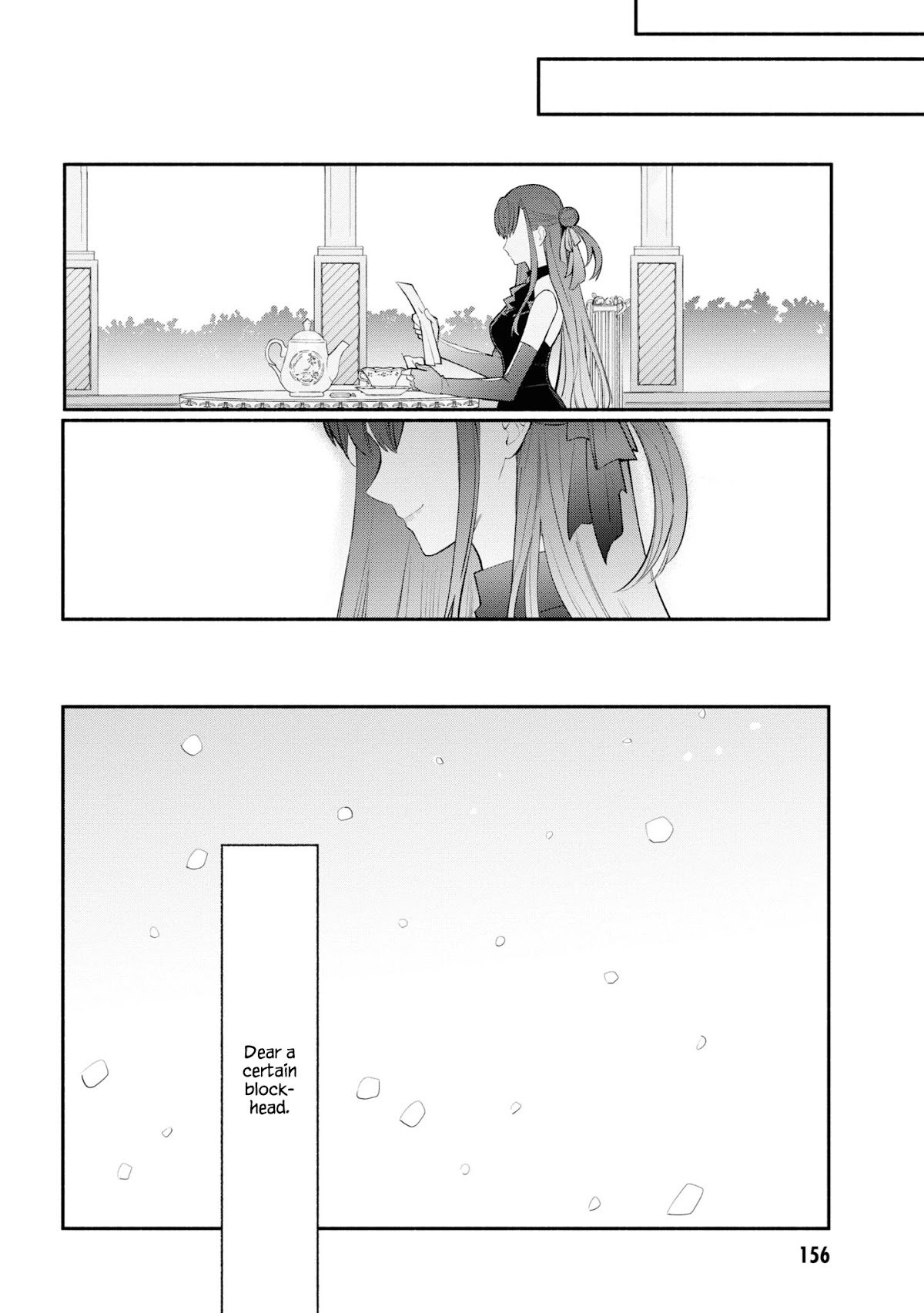 Koujo Denka no Kateikyoushi Chapter 7 page 13 - Chapter 7