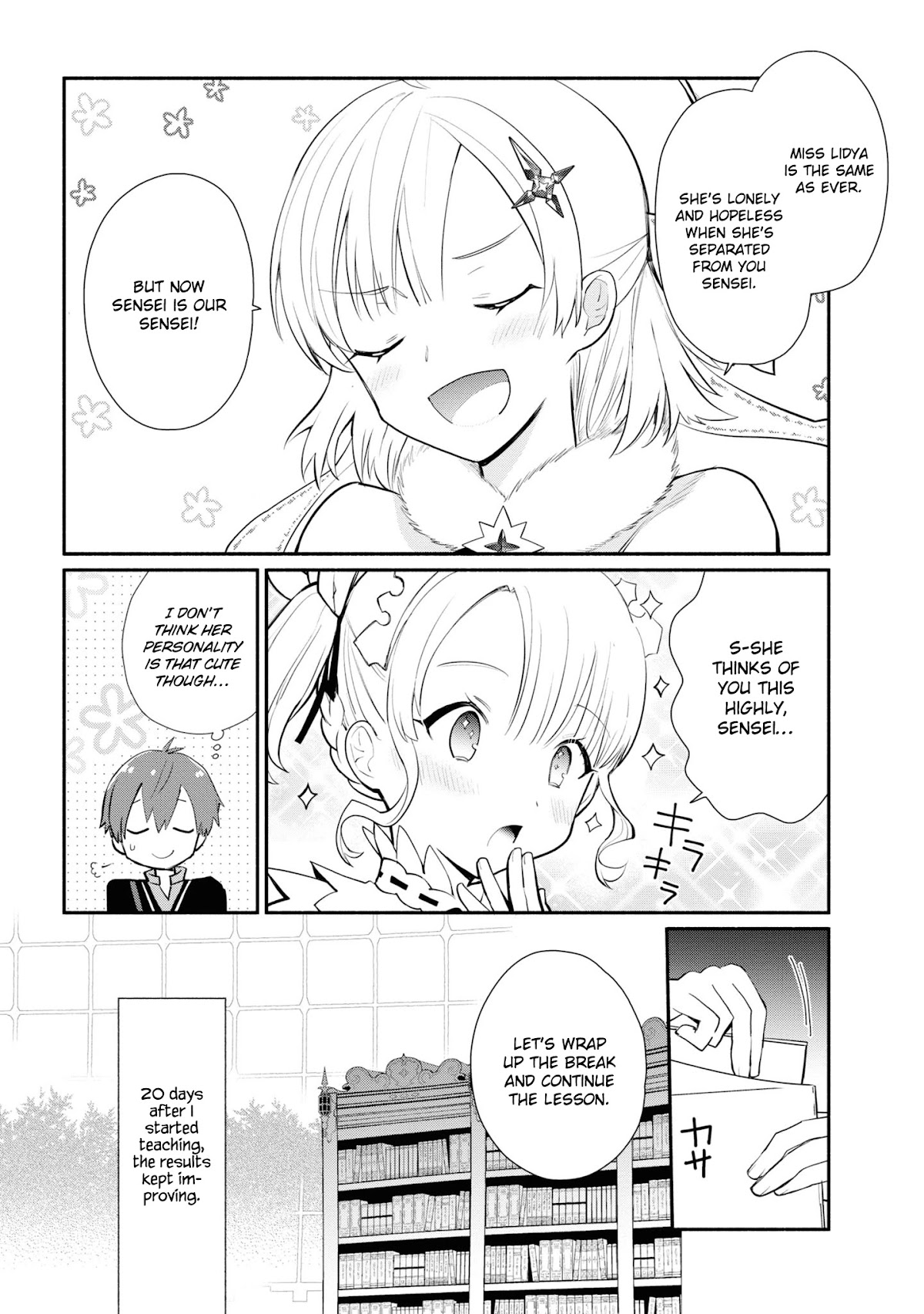 Koujo Denka no Kateikyoushi Chapter 7 page 21 - Chapter 7