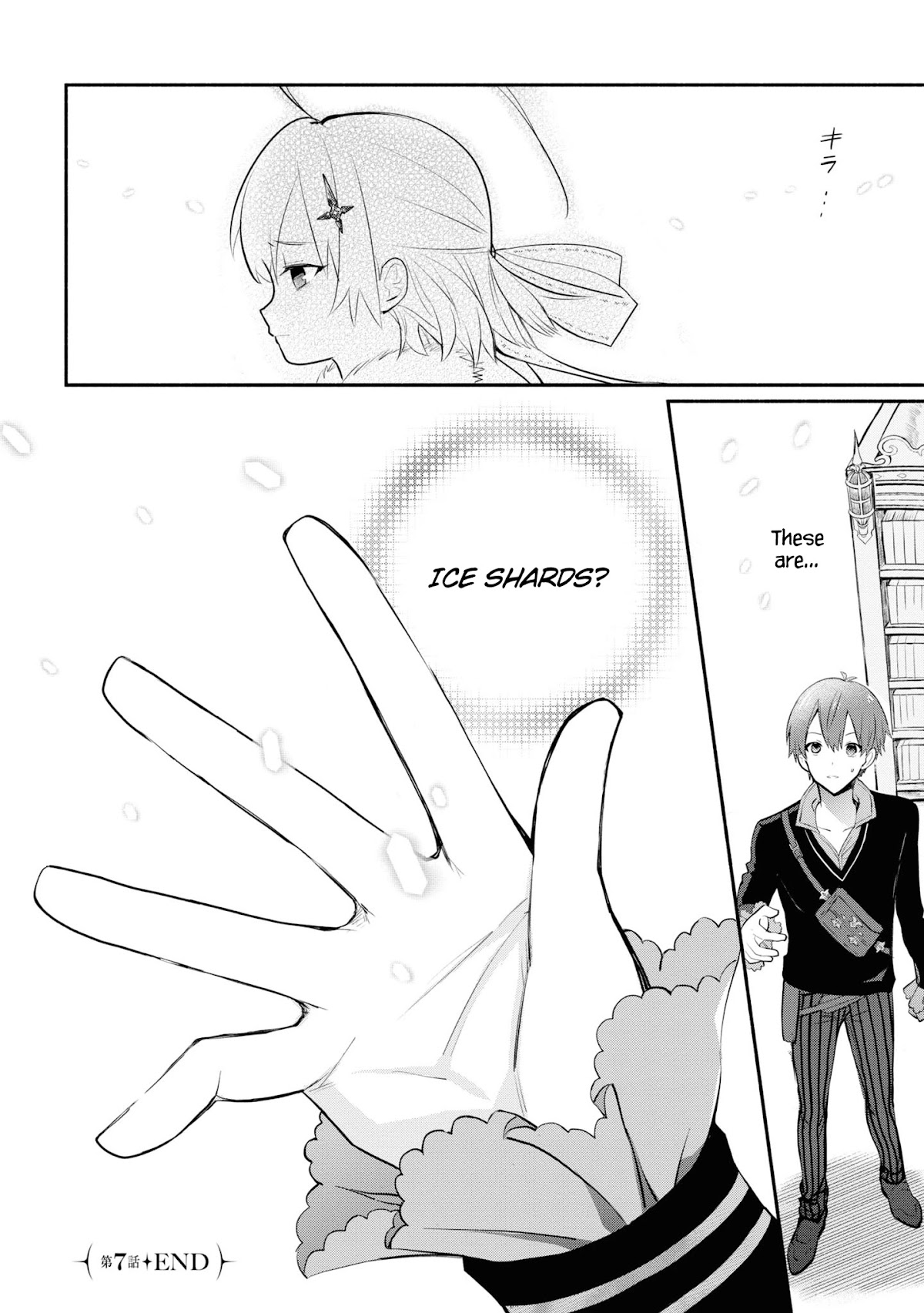 Koujo Denka no Kateikyoushi Chapter 7 page 25 - Chapter 7