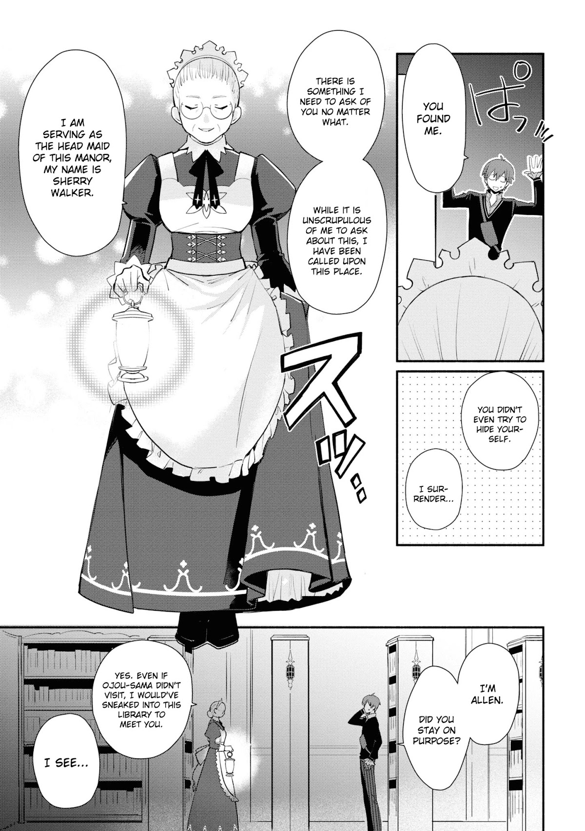 Koujo Denka no Kateikyoushi Chapter 7 page 6 - Chapter 7