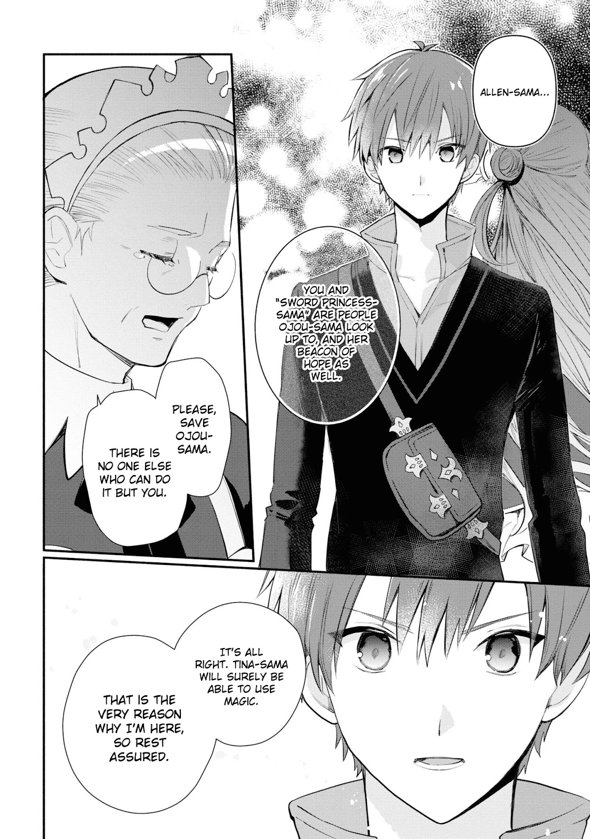 Koujo Denka no Kateikyoushi Chapter 7 page 9 - Chapter 7