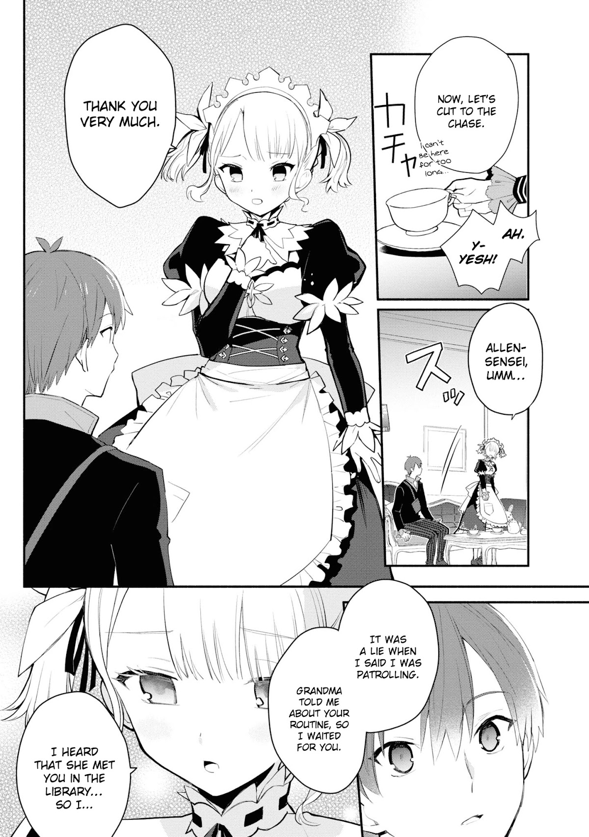 Koujo Denka no Kateikyoushi Chapter 8 page 11 - Chapter 8