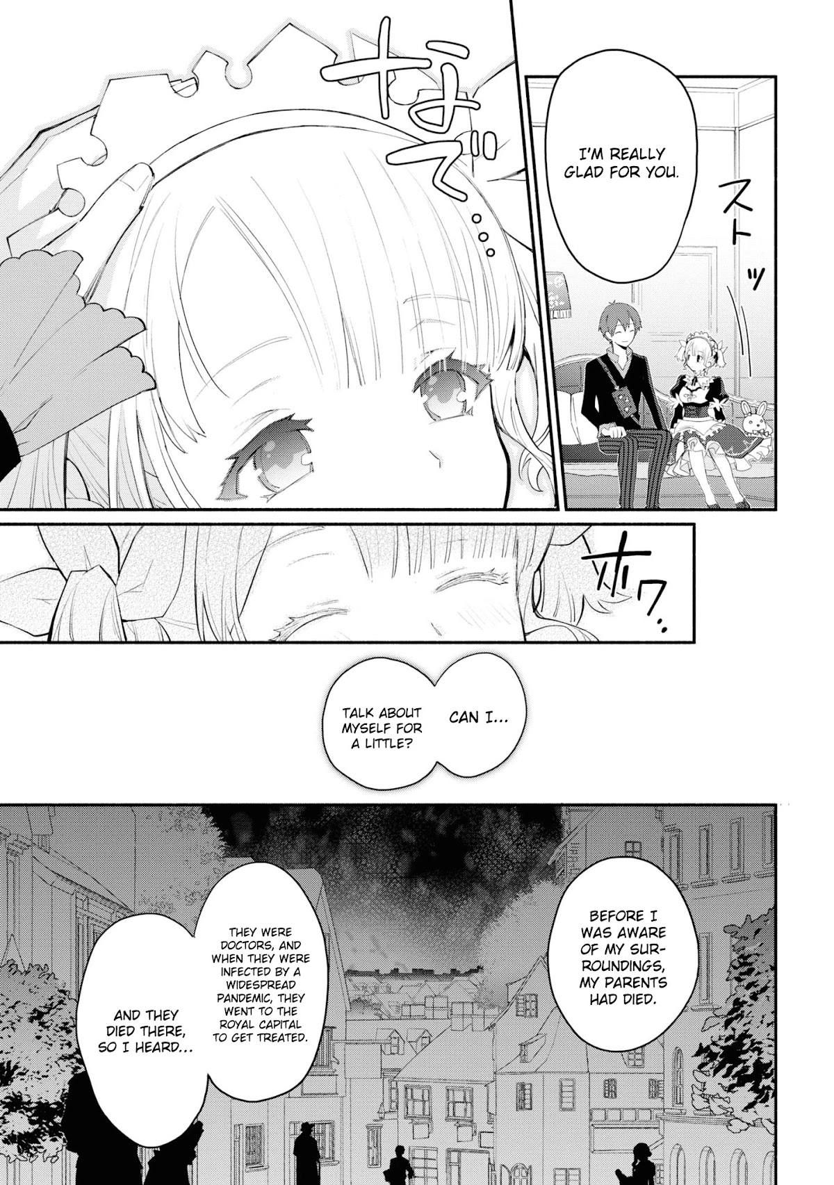 Koujo Denka no Kateikyoushi Chapter 8 page 14 - Chapter 8