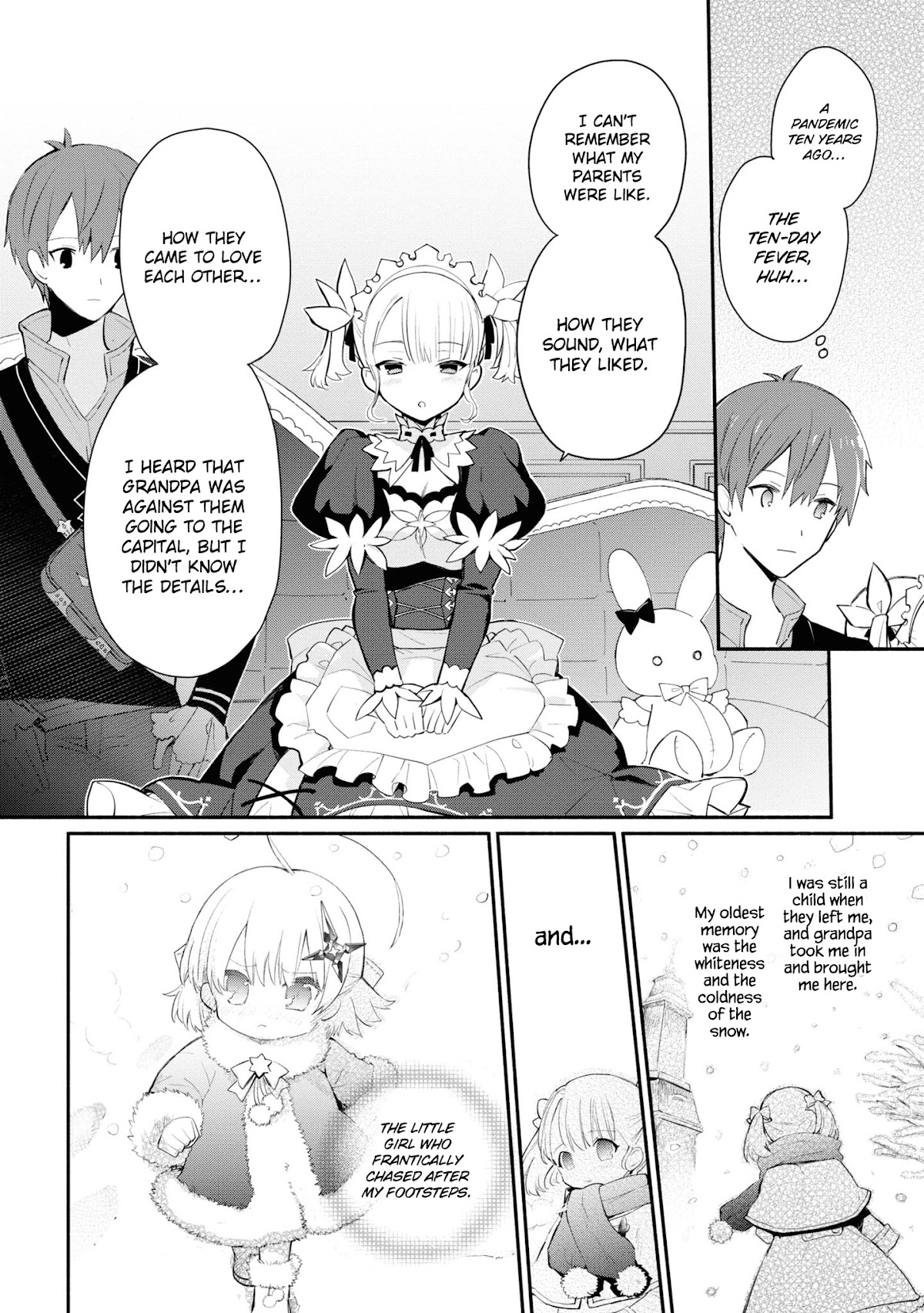 Koujo Denka no Kateikyoushi Chapter 8 page 15 - Chapter 8