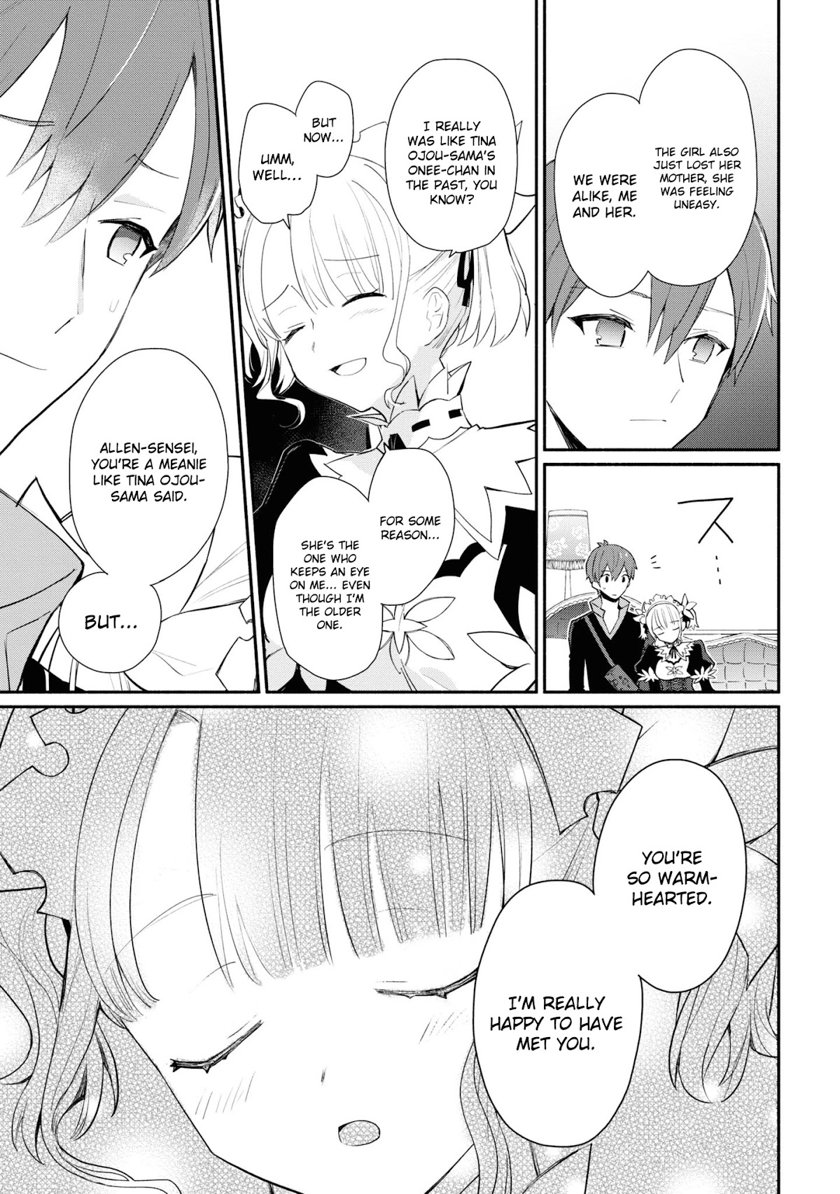 Koujo Denka no Kateikyoushi Chapter 8 page 16 - Chapter 8