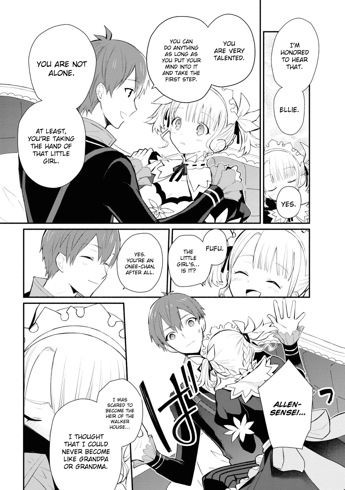 Koujo Denka no Kateikyoushi Chapter 8 page 17 - Chapter 8