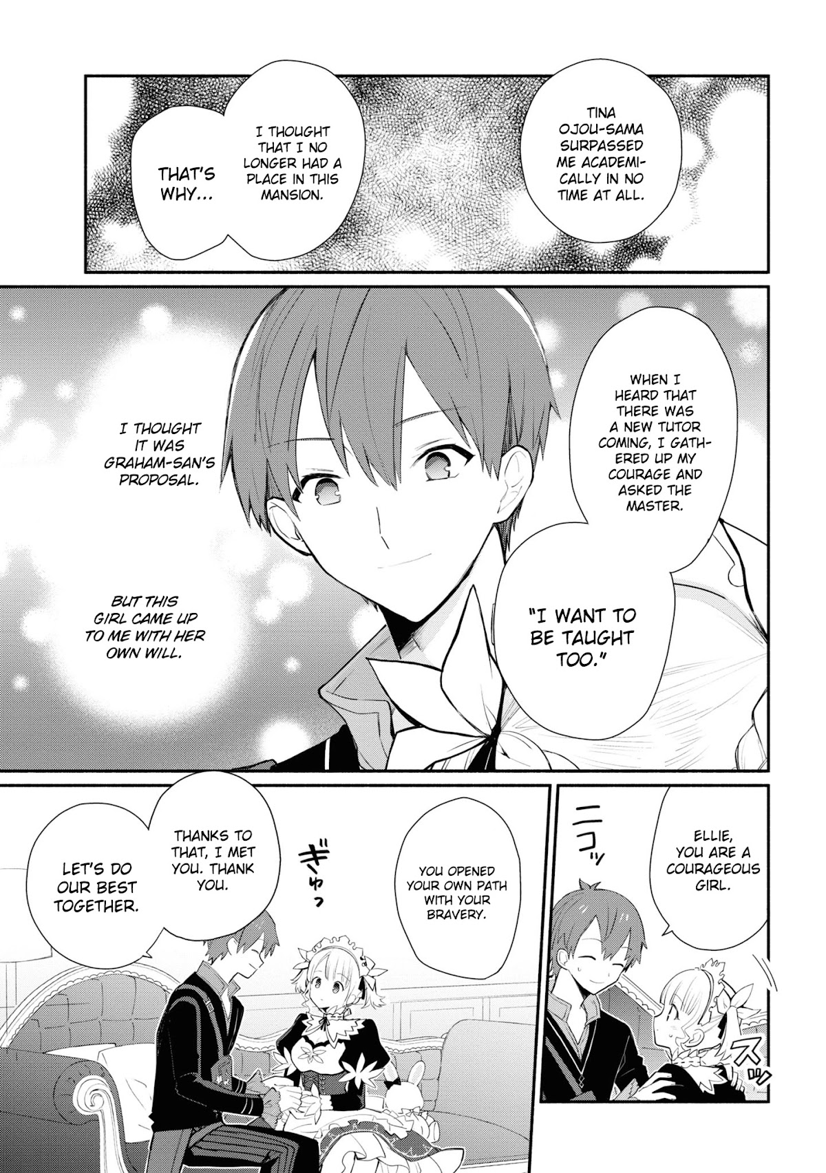 Koujo Denka no Kateikyoushi Chapter 8 page 18 - Chapter 8