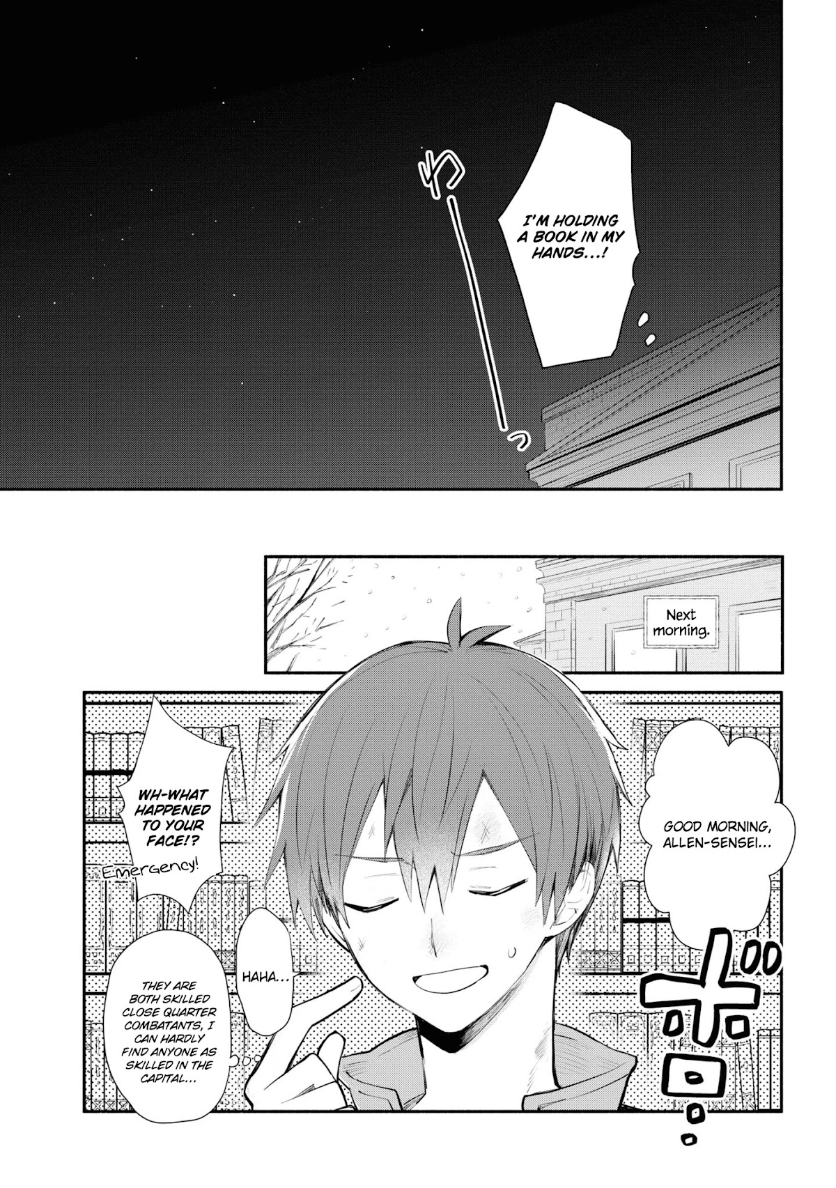 Koujo Denka no Kateikyoushi Chapter 8 page 22 - Chapter 8