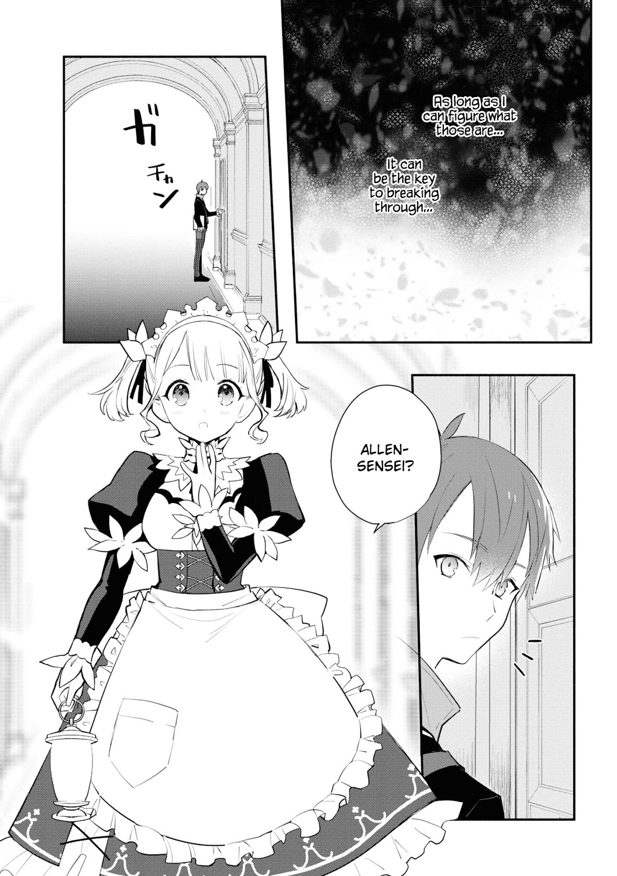Koujo Denka no Kateikyoushi Chapter 8 page 4 - Chapter 8