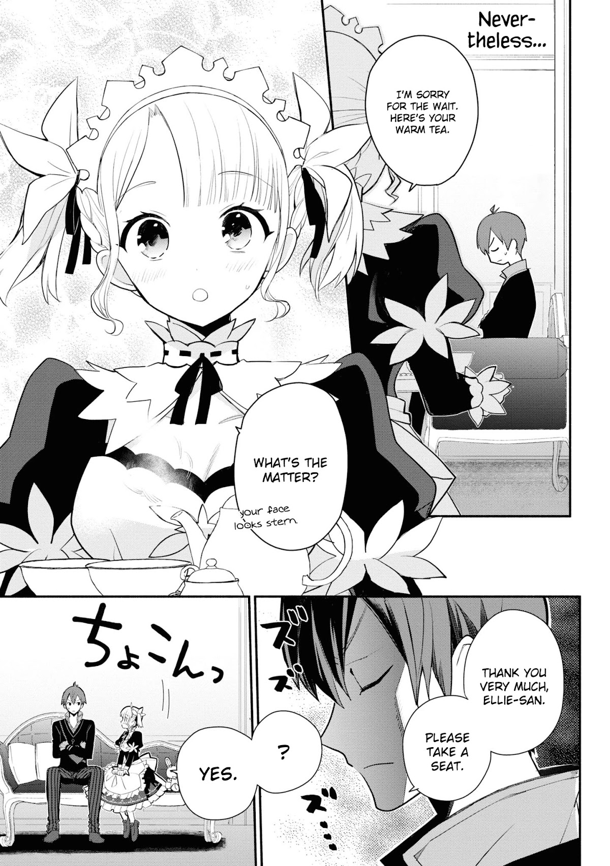 Koujo Denka no Kateikyoushi Chapter 8 page 6 - Chapter 8