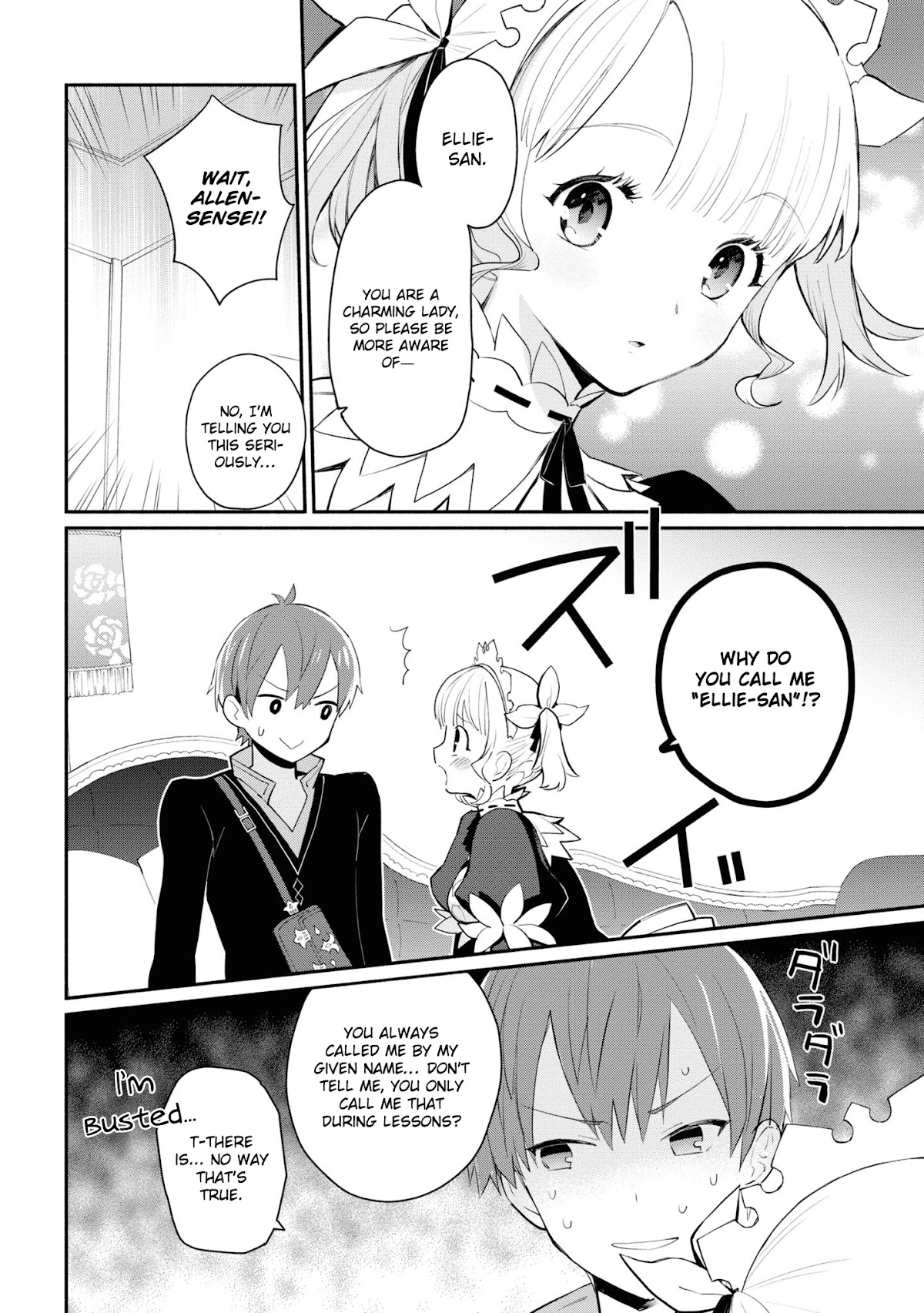 Koujo Denka no Kateikyoushi Chapter 8 page 7 - Chapter 8