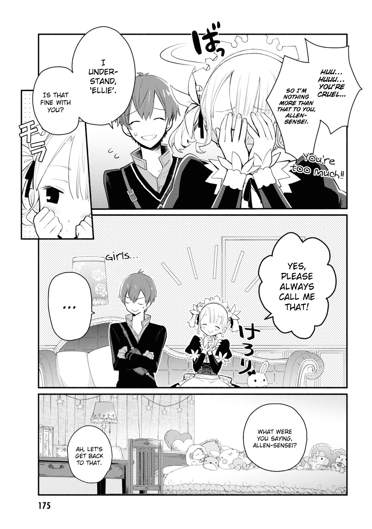 Koujo Denka no Kateikyoushi Chapter 8 page 8 - Chapter 8