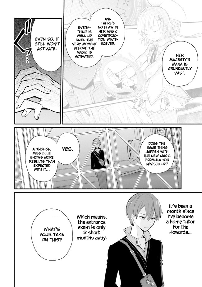 Koujo Denka no Kateikyoushi Chapter 9 page 10 - Chapter 9
