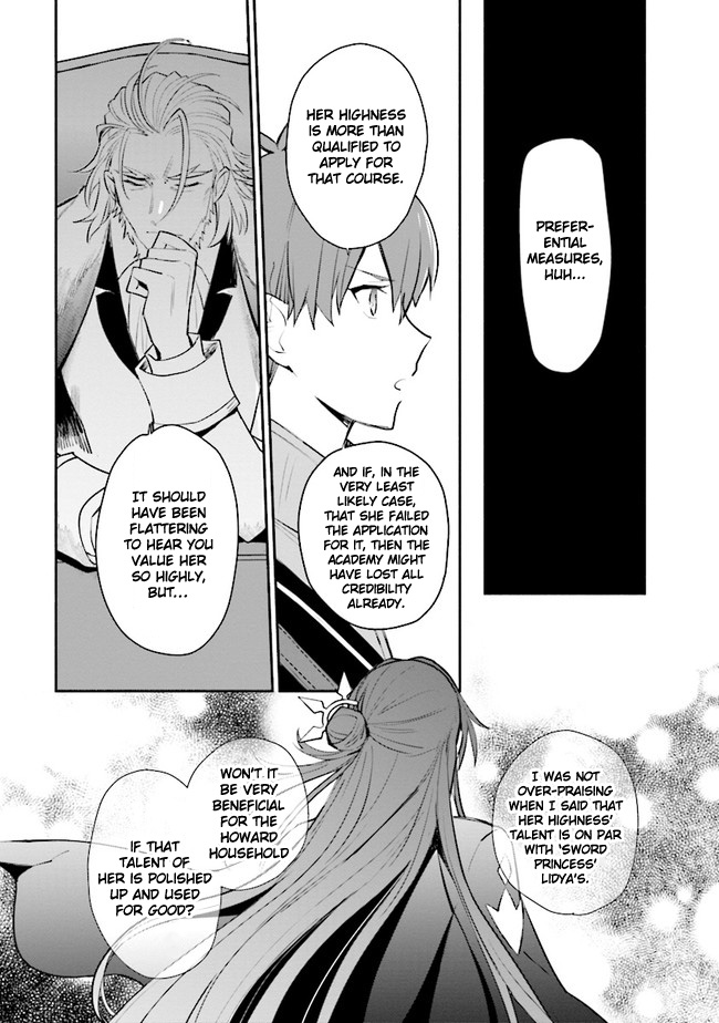 Koujo Denka no Kateikyoushi Chapter 9 page 12 - Chapter 9