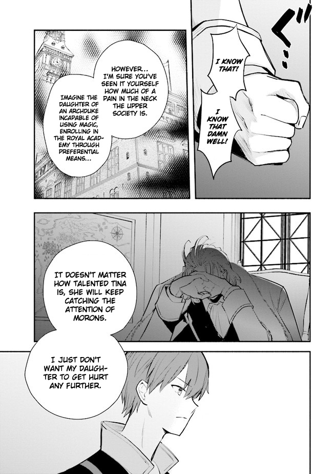 Koujo Denka no Kateikyoushi Chapter 9 page 13 - Chapter 9
