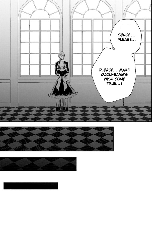 Koujo Denka no Kateikyoushi Chapter 9 page 17 - Chapter 9